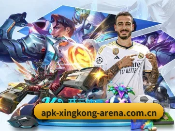 星空安全下载 APP